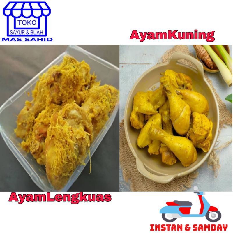 

Ayam Ungkep Lengkuas/Bumbu Kuning