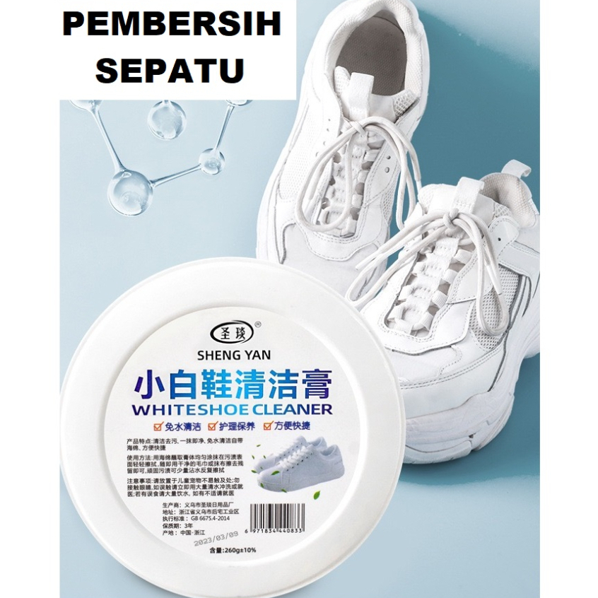 ONLYONE12 Krim Pembersih Sepatu Putih Mudah dan Praktis Tanpa Dicuci / Krim Pemutih Sepatu Sneakers / Krim Pembersih Sofa 260 G+ Spons / Little White Shoe Cleaner