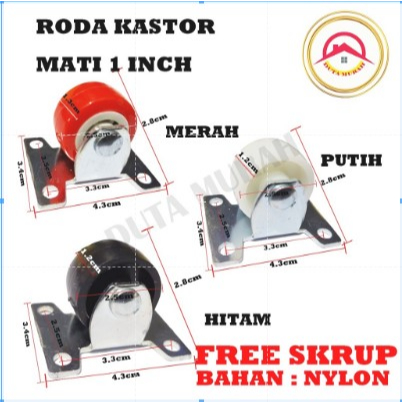 Roda Kastor Plate Pvc Nylon Mati. 1 inchi Troly Etalase (1600pcs)