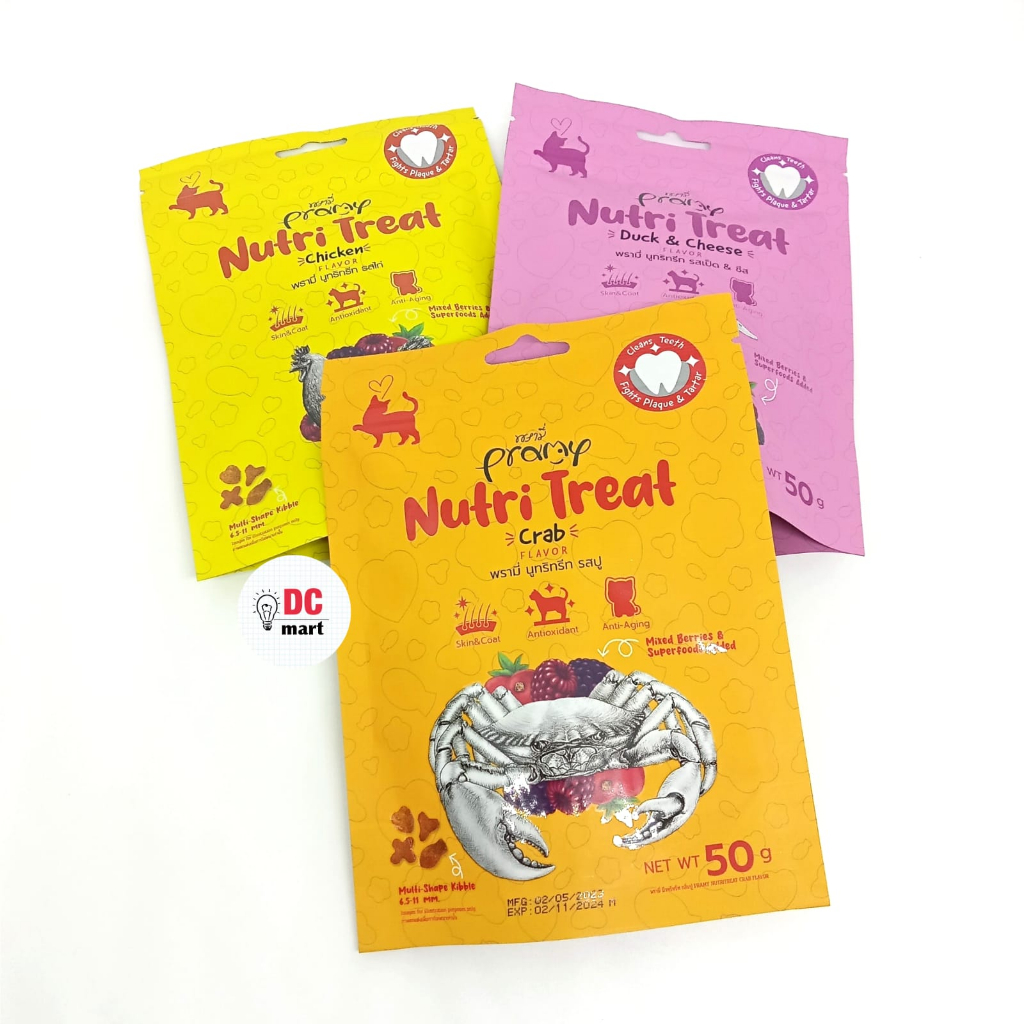 PRAMY Nutri Treat 50 Gr / Snack Kering Hewan Kucing