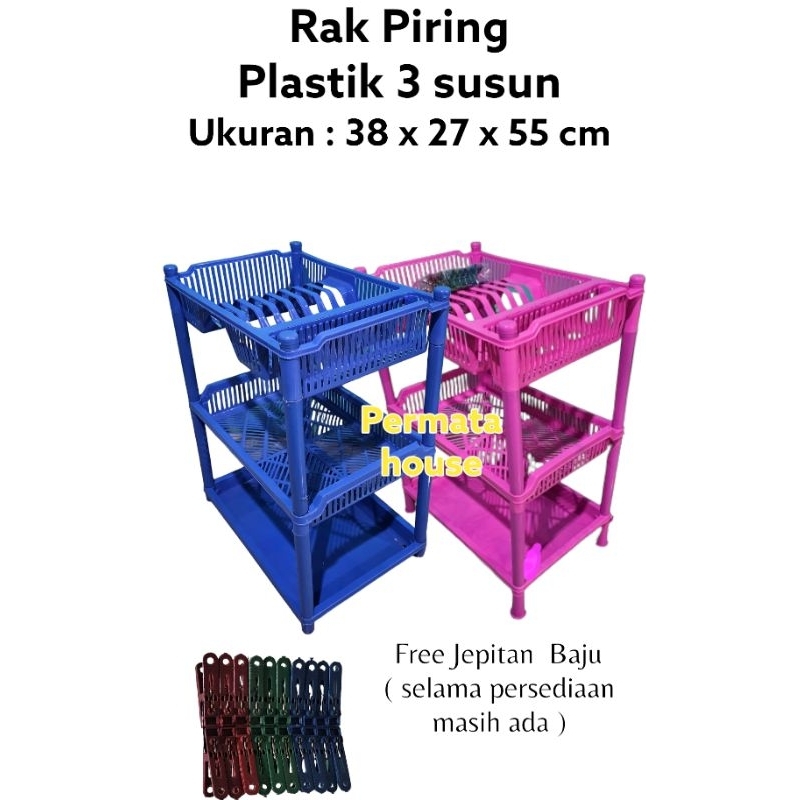 RAK PIRING PLASTIK SUSUN 3 | RAK PIRING | RAK KOMBINASI