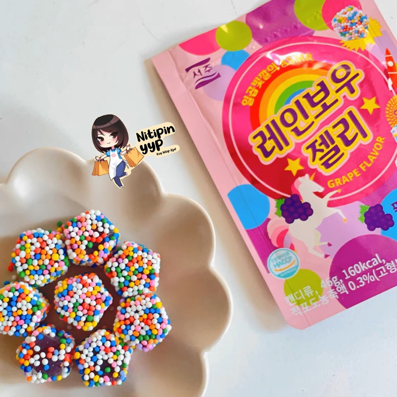 [ASLI KOREA] Permen SKITTLES Marshmallow Rainbow Gummy Jelly Viral - Skittles Korea Original Grape Flavour - Permen Jelly Gummi Skittles CaiHong (46gr)