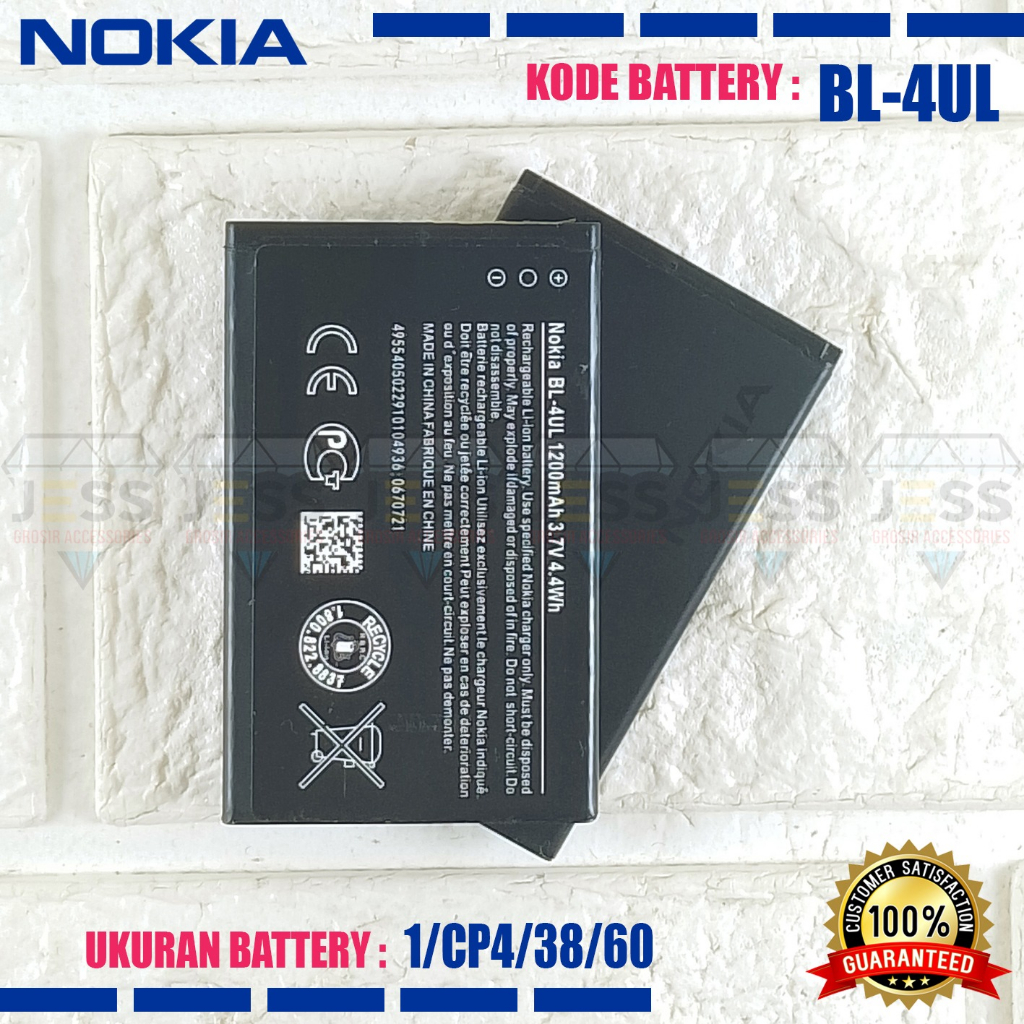 Baterai Battery Original ERRLY BL-4UL BL-4WL BL-4XL For Type Nokia Asha N225 RM-1011 RM-1012 RM-1126 &amp; 230 RM-1172 &amp; 3310 Rebon TA-1030 TA-1036