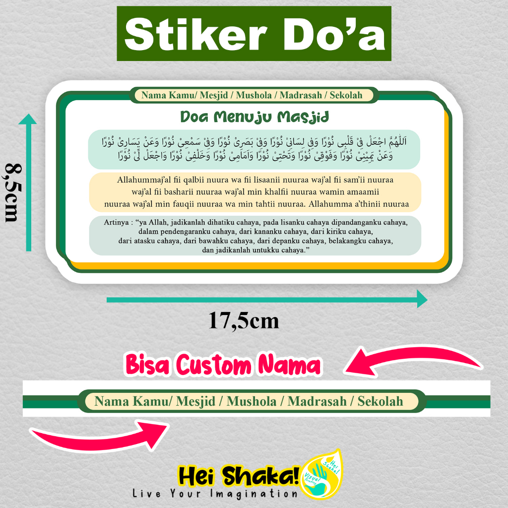 

(Bisa Custom) Heishaka Stiker Doa Pergi Menuju Masjid Sticker Seri Do'a Untuk Rumah Mesjid Mushola Masjid Bahan Vinyl Anti Air