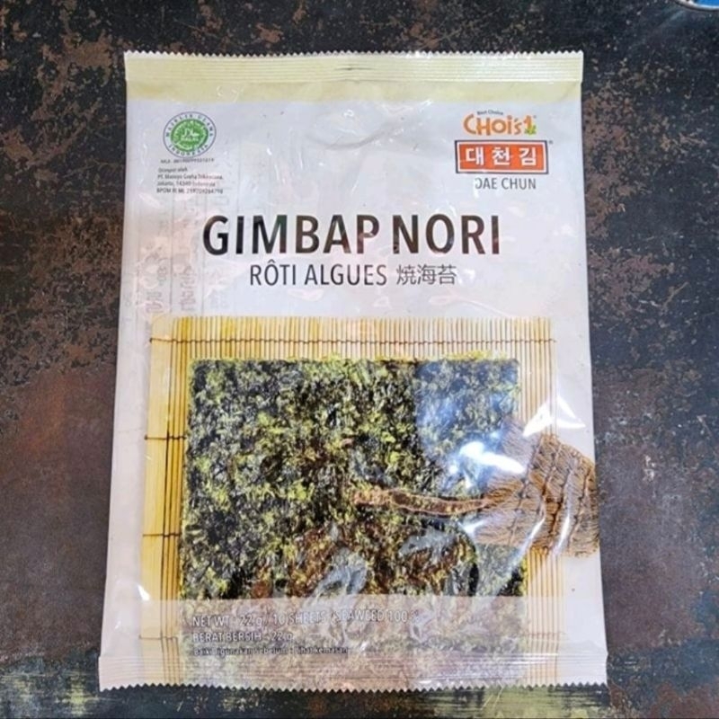 

Dar Chun Nori Seaweed Sushi Gimbap Nori Cichai Rumput Laut Sushi
