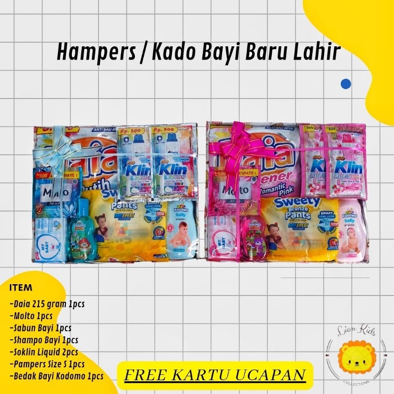 parsel tilik bayi murah tanpa baju /parsel bayi