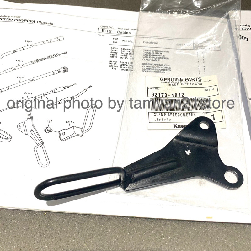 CLAMP KABEL SPEEDOMETER NINJA RR OLD NEW ZX
