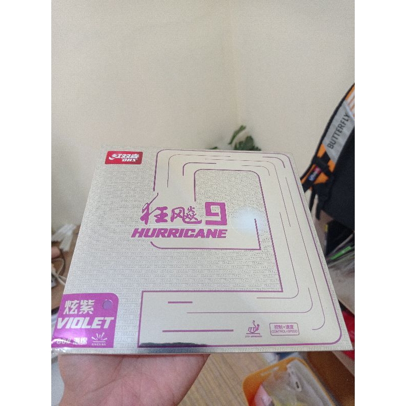 KARET TENIS MEJA DHS HURRICANE 9 VIOLET ORIGINAL