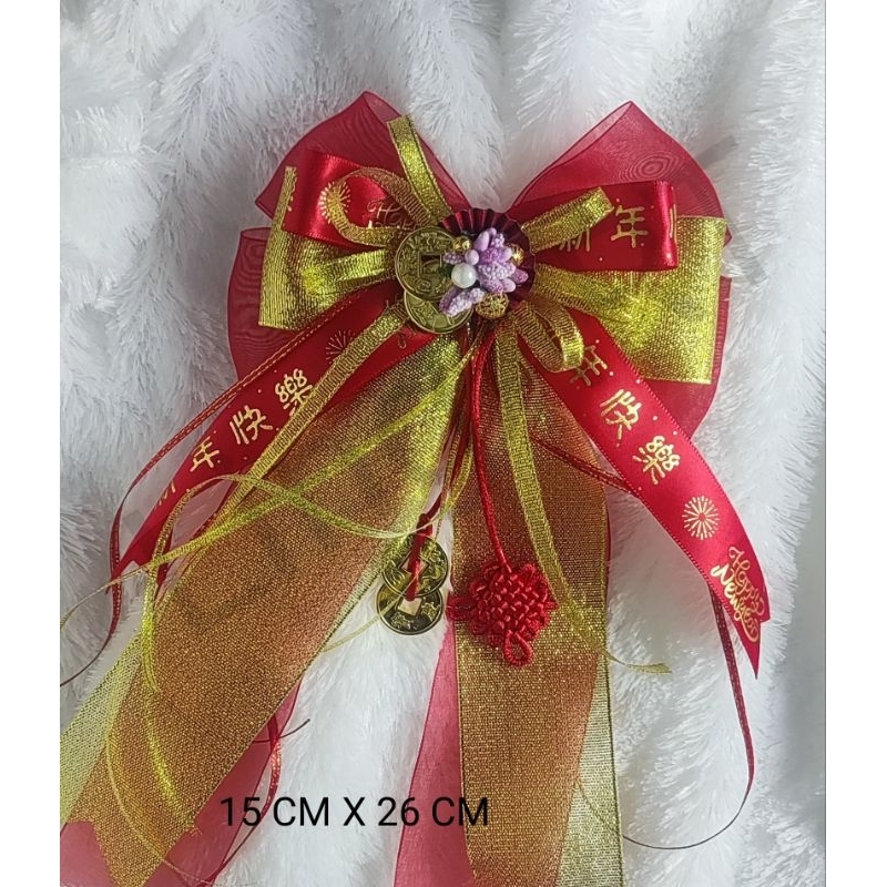 

PITA IMLEK, PITA JADI, HAMPERS 03