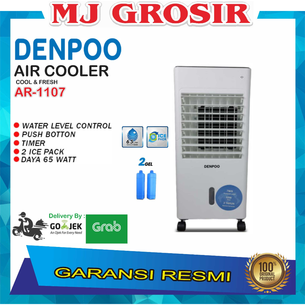 AIR COOLER DENPOO AR 1107 AR1107 PENDINGIN RUANGAN HEMAT LISTRIK