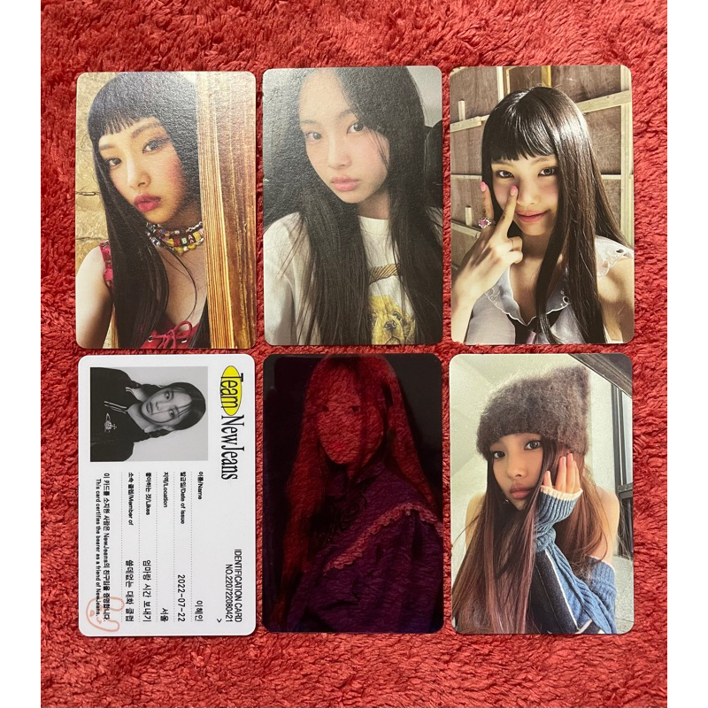 OFFICIAL PHOTOCARD PC HYEIN NEW JEANS ALBUM ATTENTION BAG POB ALADIN KPOPMERCH SHOPEE ID CARD