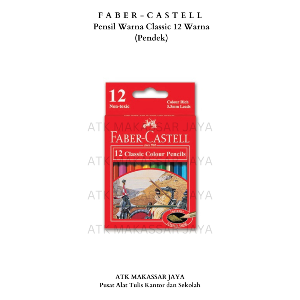 

Pensil Warna / Coloured Pencil Faber Castell Classic 12 Warna (Pendek)