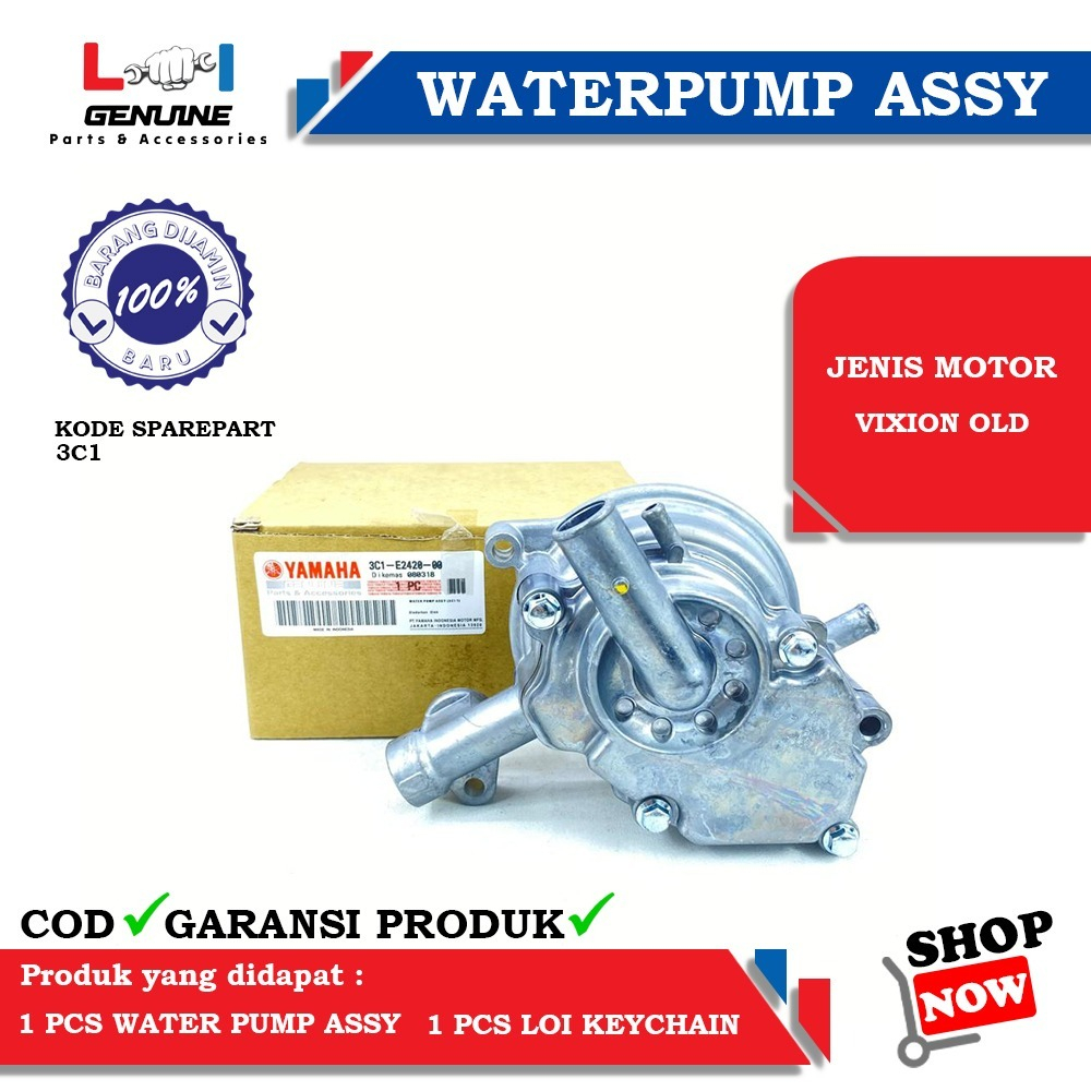 -LOI- WATER PUMP ASSY AIR RADIATOR VIXION OLD 3C1