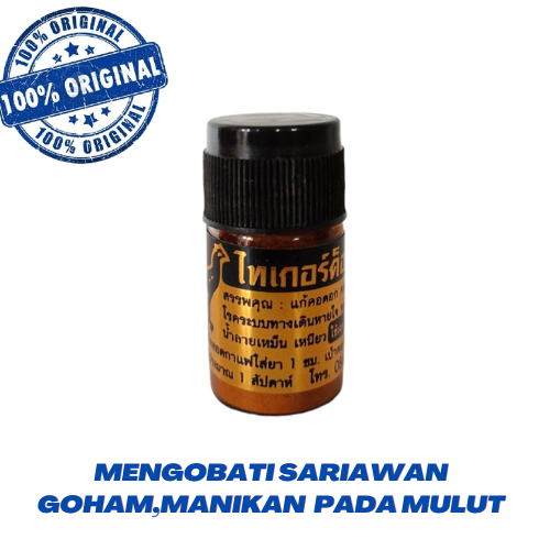 GOHAM TIGER - obat goham/manikan, sariawan