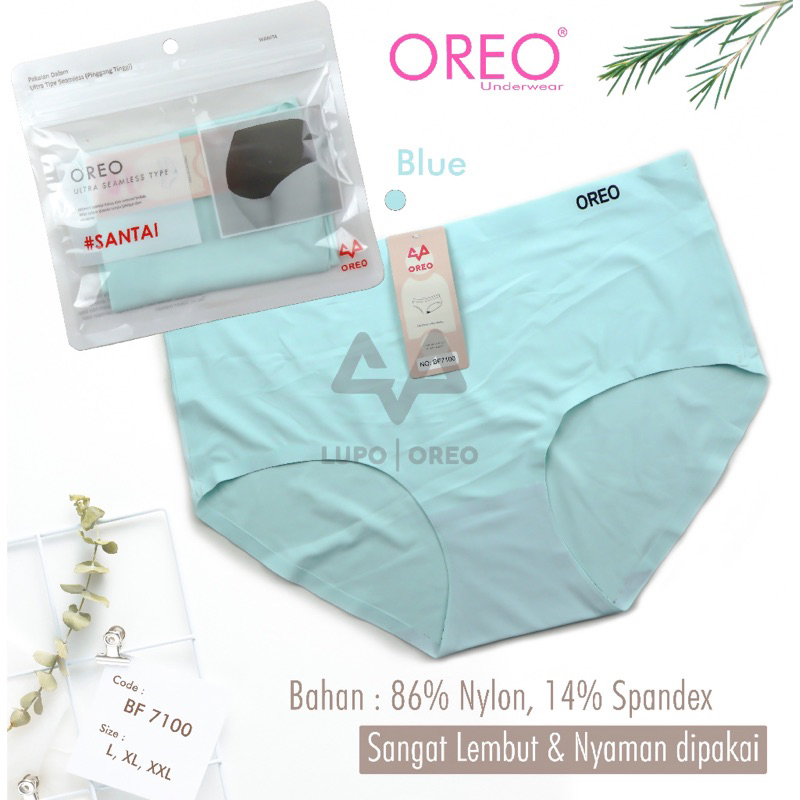 CELANA DALAM WANITA SEAMLESS OREO PREMIUM PACK CD POLOS PEREMPUAN SUPER SOFT