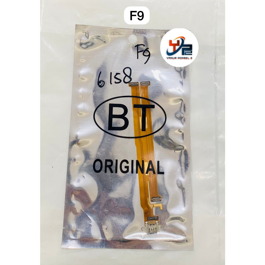 Flexible Cas Oppo F9 F9 Pro Flexibel Cas Oppo F9 F9 Pro/ realme 2 pro