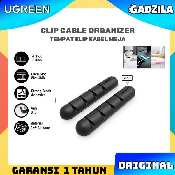 UGREEN Desk Cable Cord Tempat Cord Holder Oragnizer Kabel Meja 30762