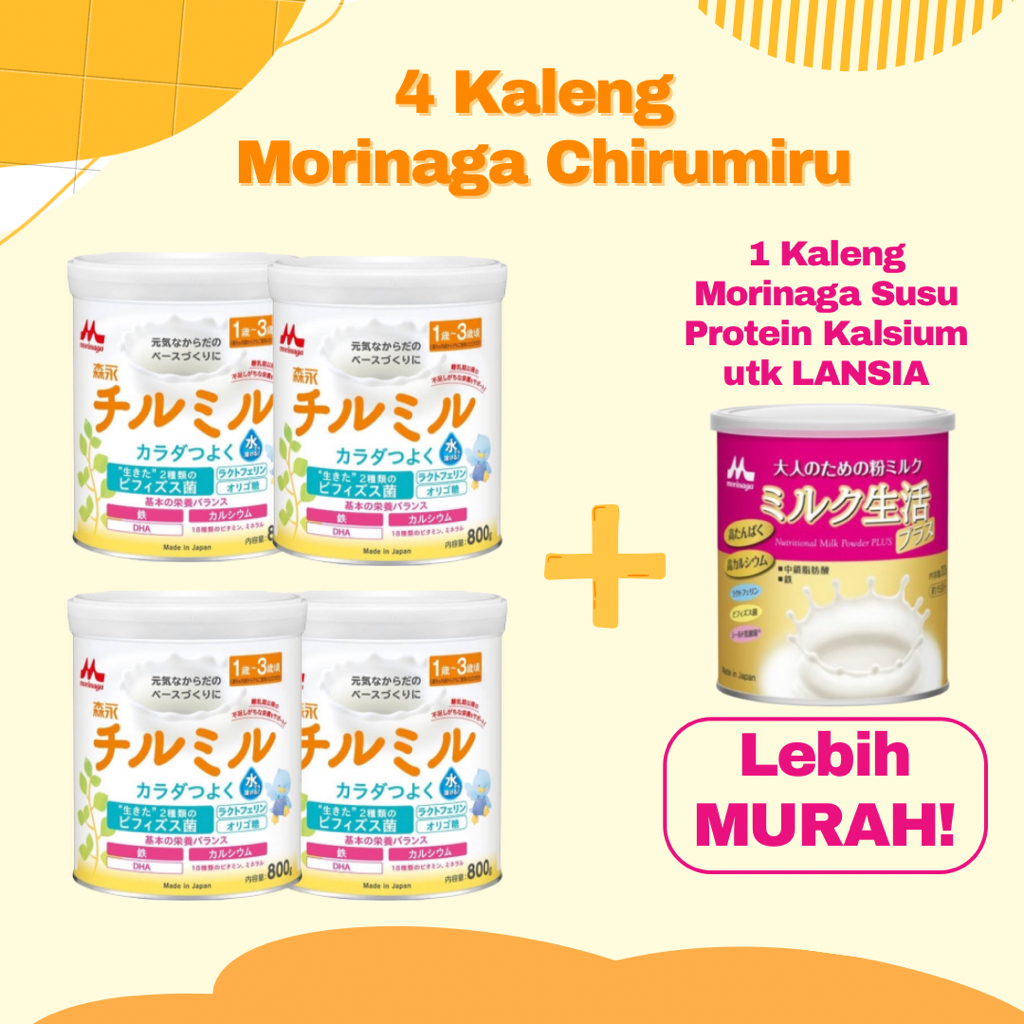 Susu Formula Jepang Morinaga Chirumiru Bundle Hemat 1