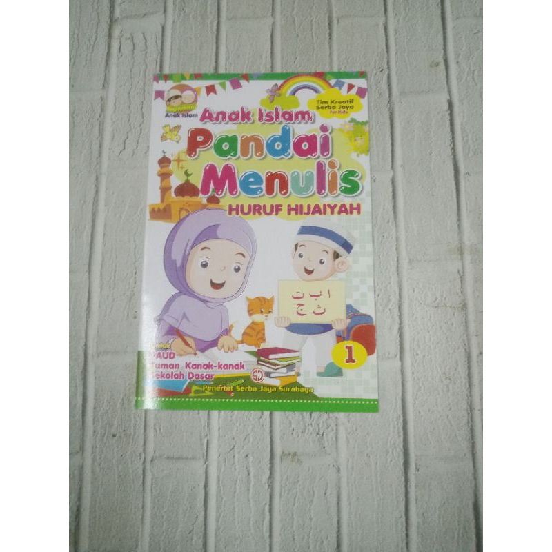 Buku anak islam pandai menulis huruf hijaiyah