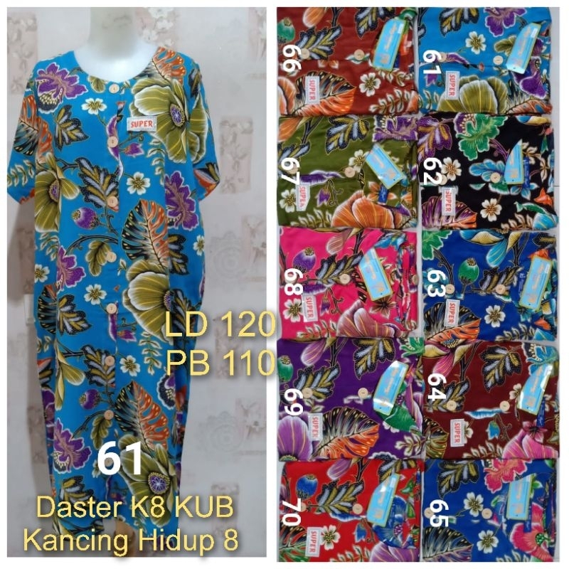 Daster Kencana Ungu K8 LD 120 Cm Label Biru