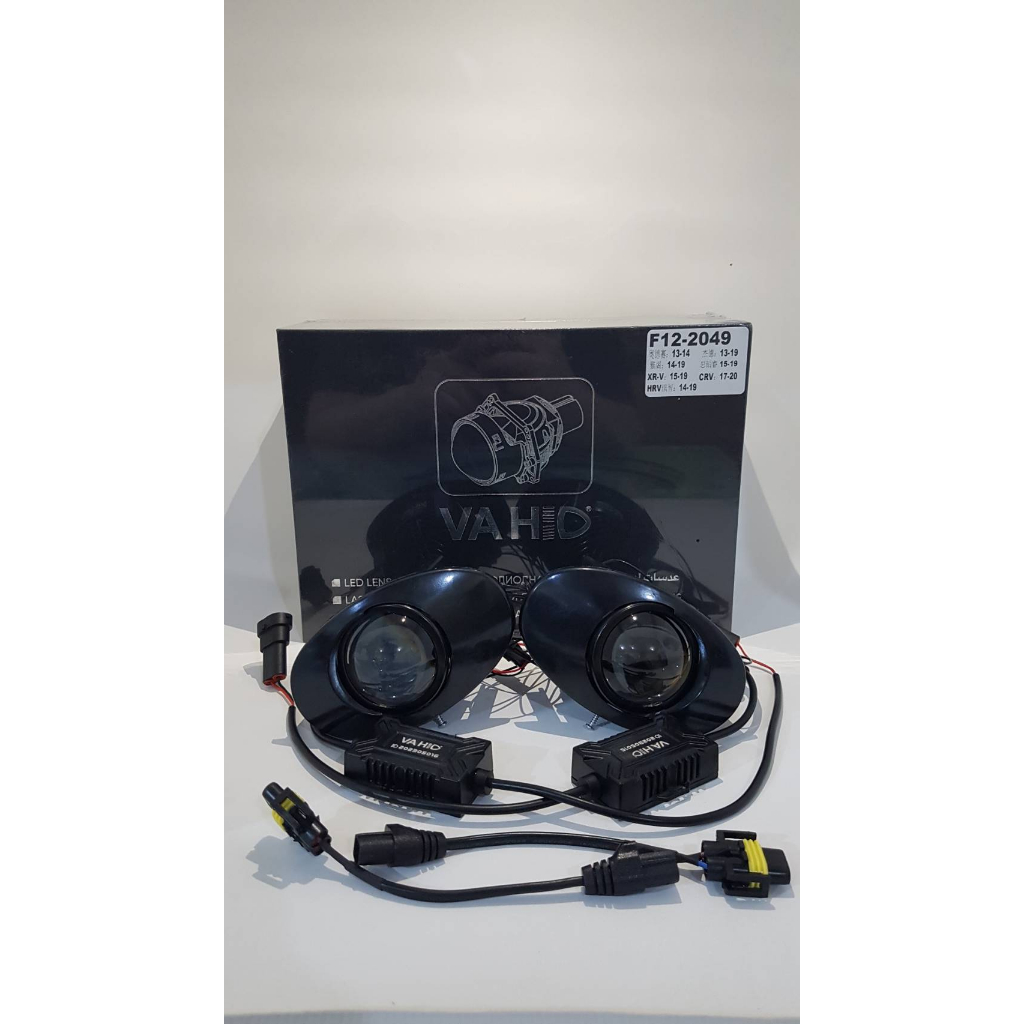 Foglamp Fog Lamp Biled Led Bi Led Vahid F12 2 Inchi HONDA
