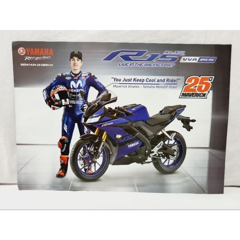 Brosur Motor YAMAHA R15 ORI