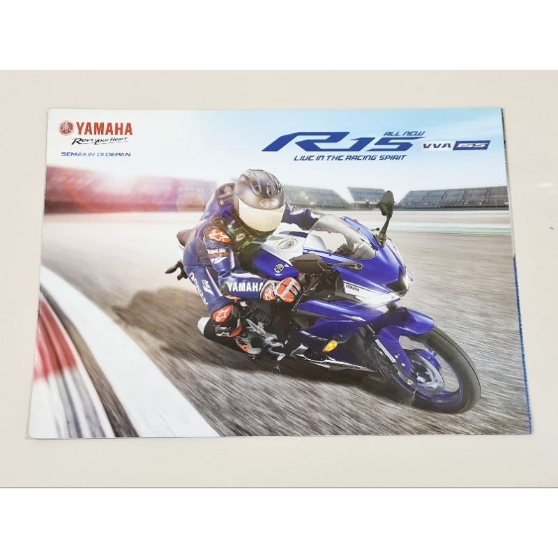 Brosur Motor YAMAHA R15 ORI Valentno Rosi