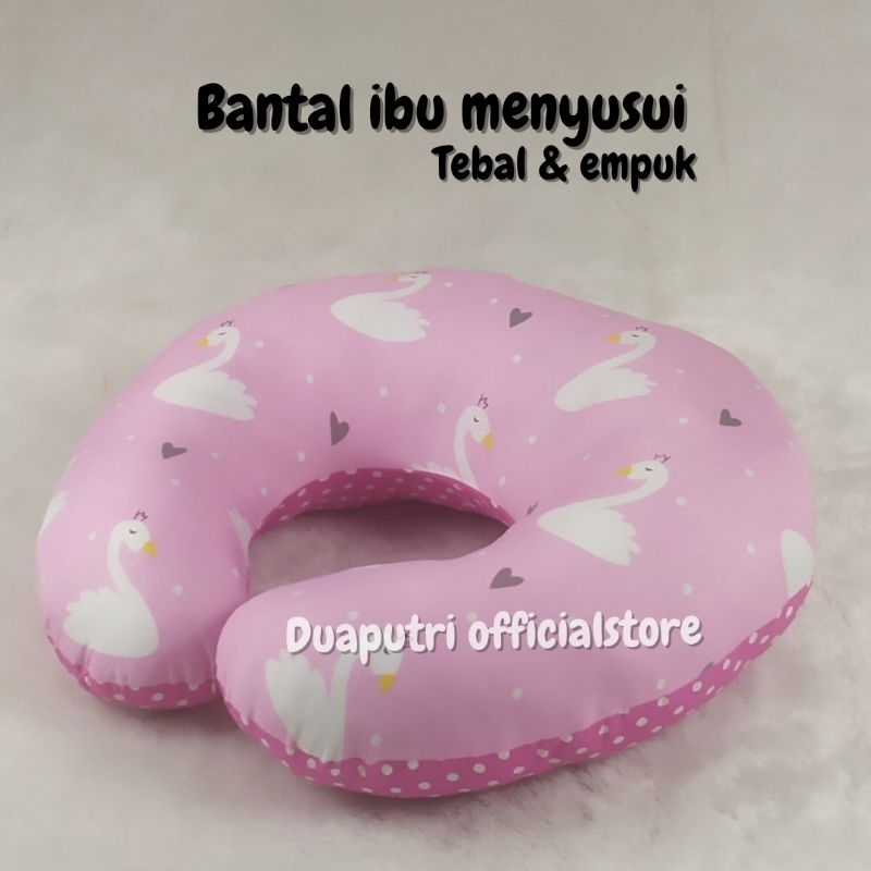 bantal ibu menyusui bayi TERMIRAH swan pink