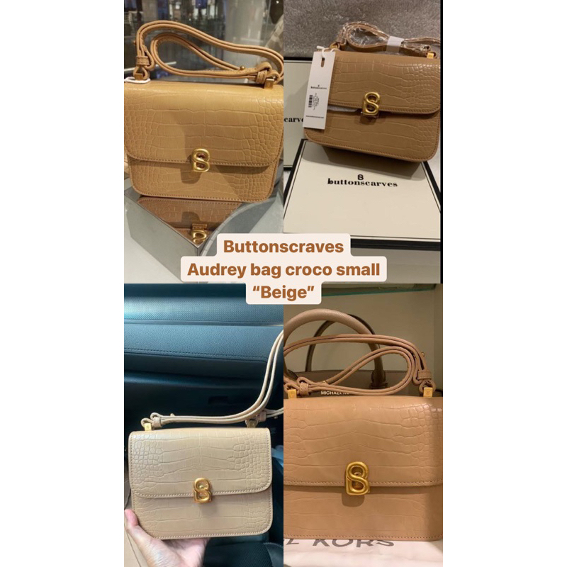 BUTTONSCRAVES AUDREY BAG