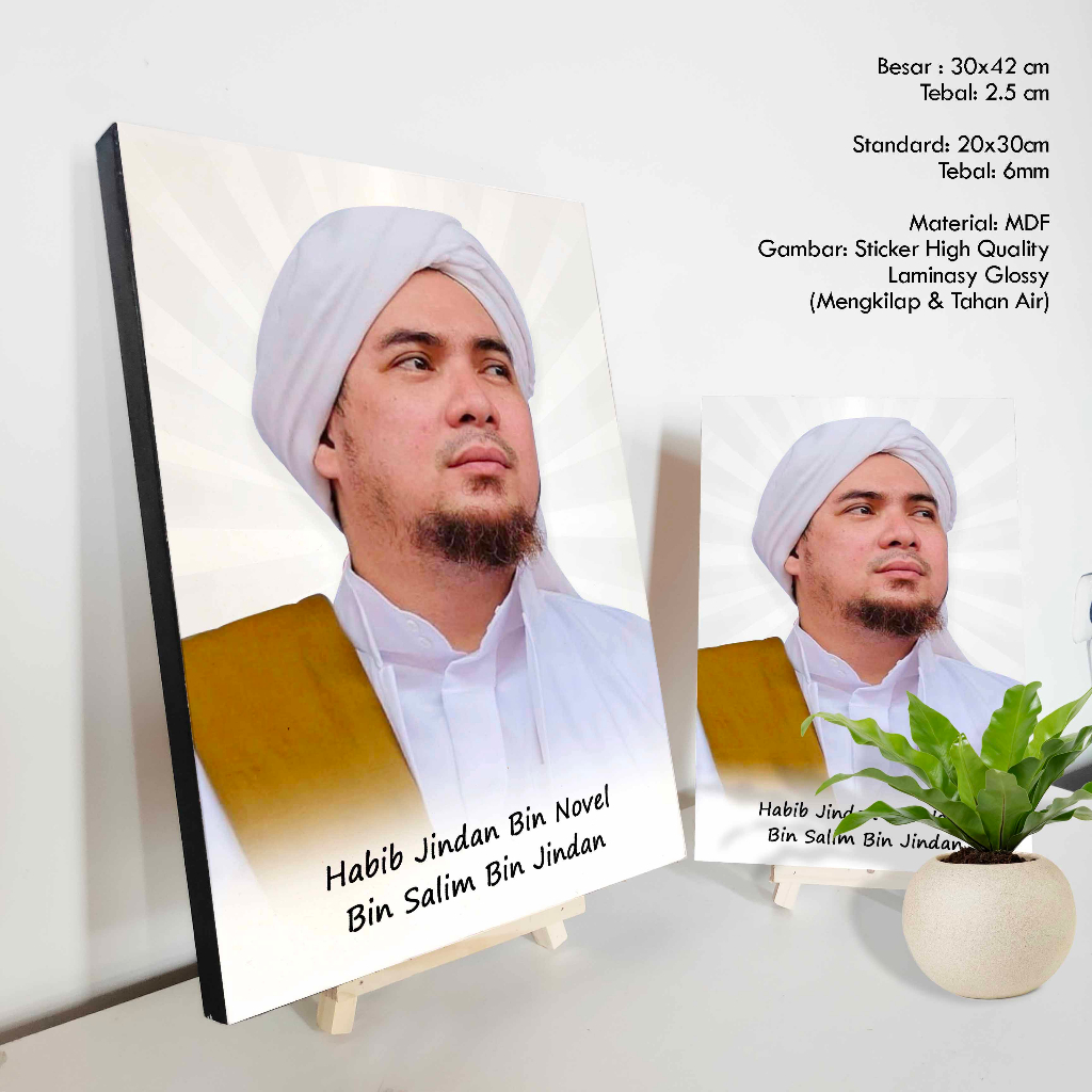 Poster Foto Habib Jindan + Bingkai Ukuran besar Hiasan Dinding Ulama
