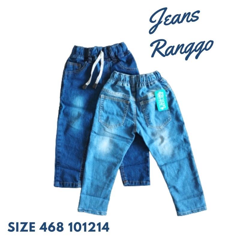 Jeans Anak Panjang 1-7 Tahun