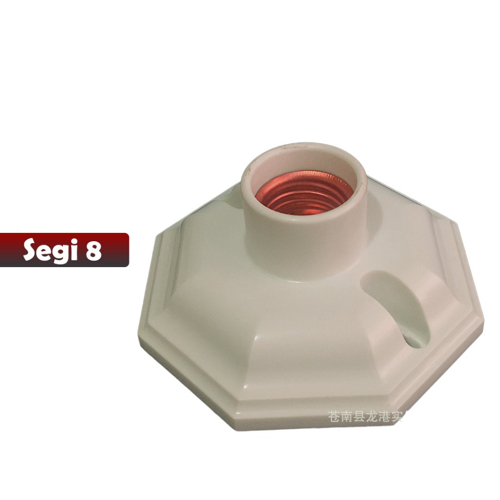 FITTING LAMPU PLAFON SEGI 8 SATU MODEL WARNA CREAM - YOSINOGAWA