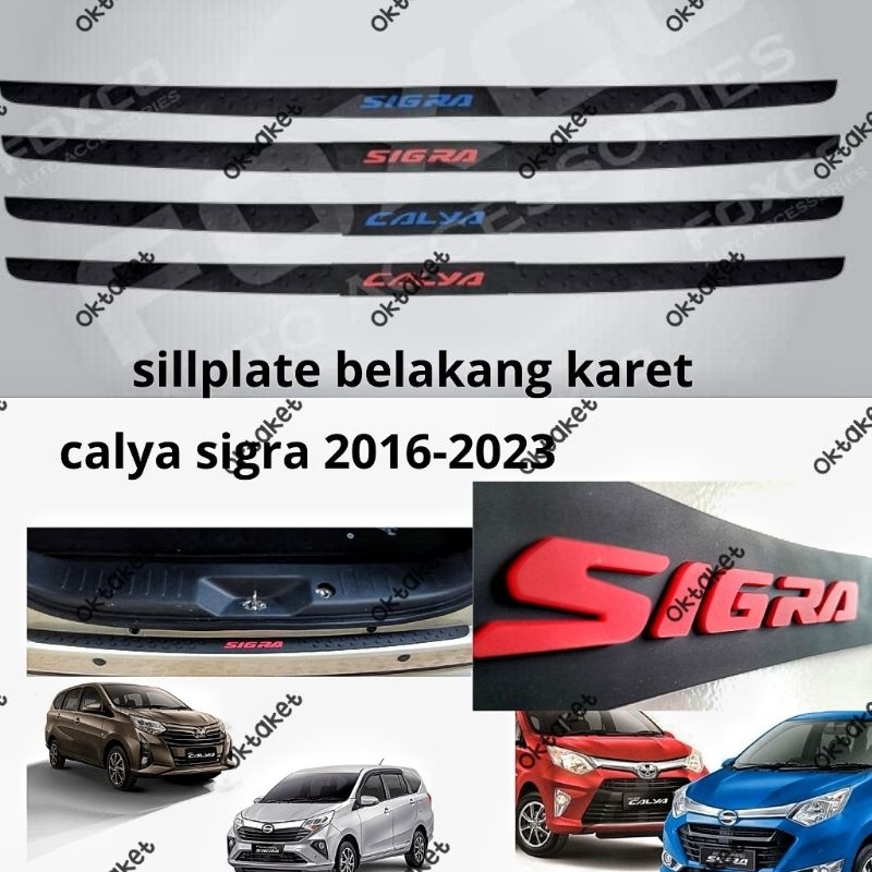 Sillplate belakang Calya Sigra 2016 2018 2019 2020 2023 Karet