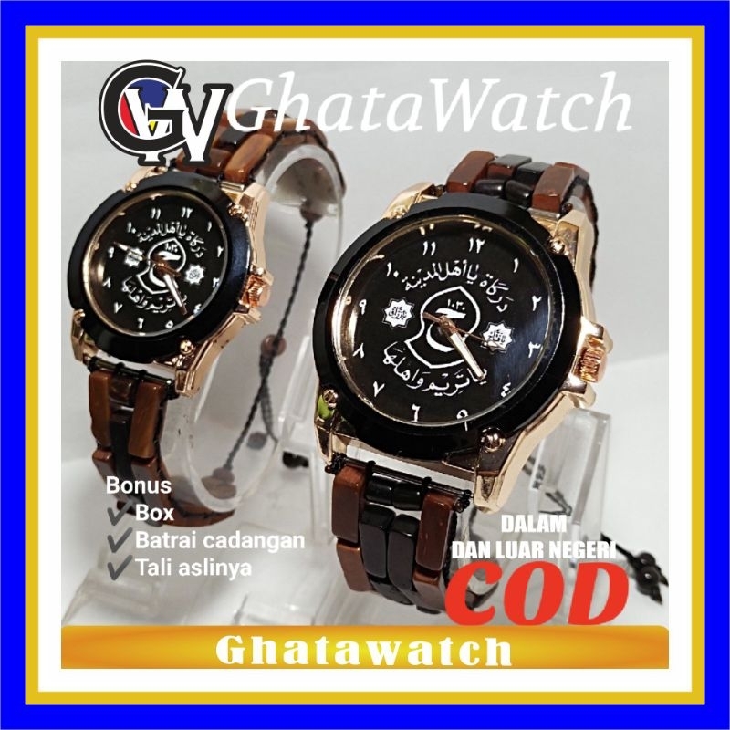 Jam tangan couple tali kayu kaokah [TJ.FR] gratis pasang nama