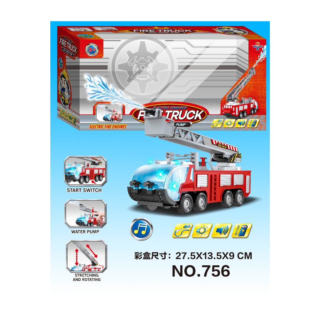 Mainan Mobil Pemadam Kebakaran Semprot Air, Lampu, Sirene, Tangga Naik Turun