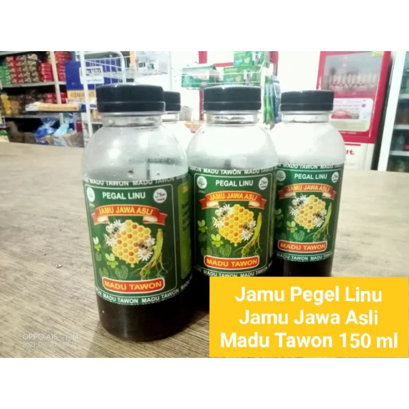 

Jamu Jawa Asli Cap MADU TAWON Minuman Herbal Tradisional