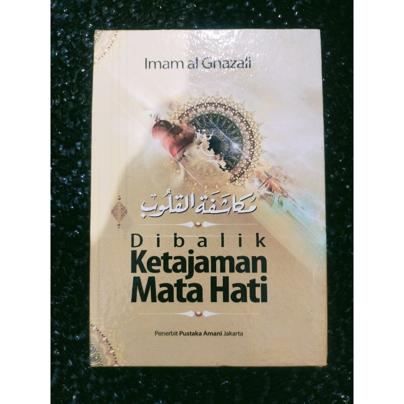 Dibalik Ketajaman Mata Hati Imam Al Ghazali