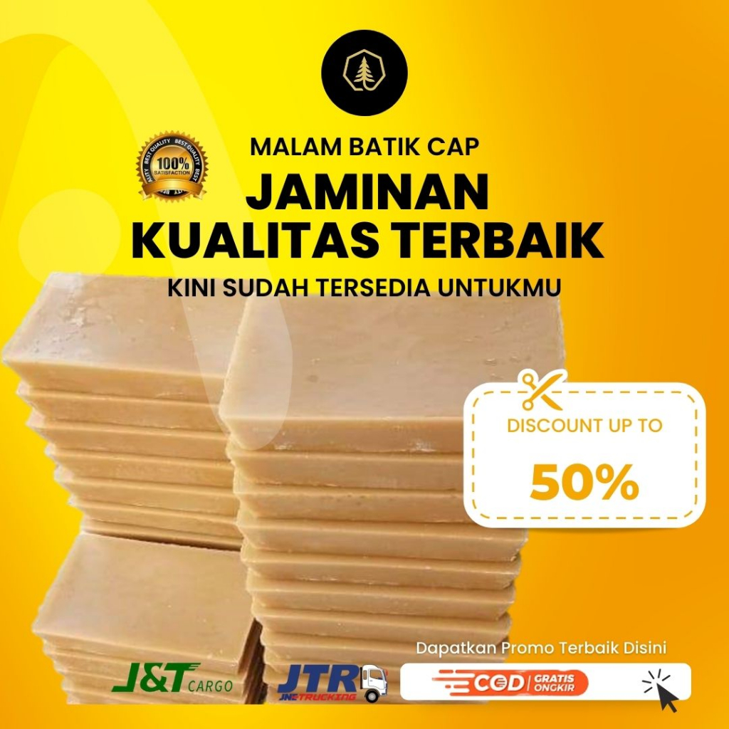 Lilin Batik, Malam untuk Batik Cap Kualitas Terjamin - 1 kg