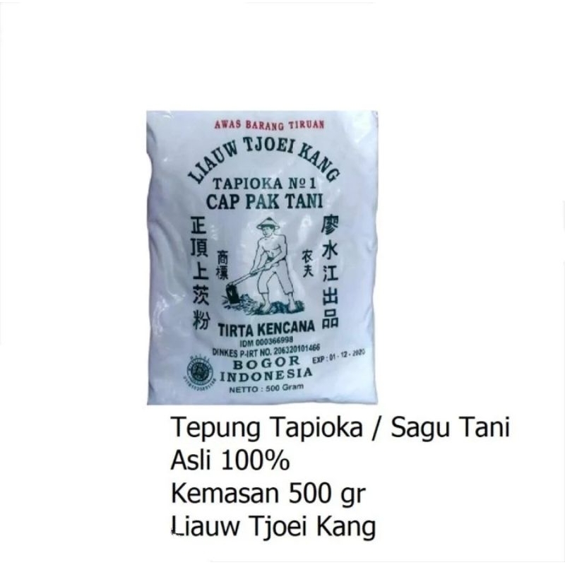 tepung tapioka no.1 liauw tjoei kang 500 gram