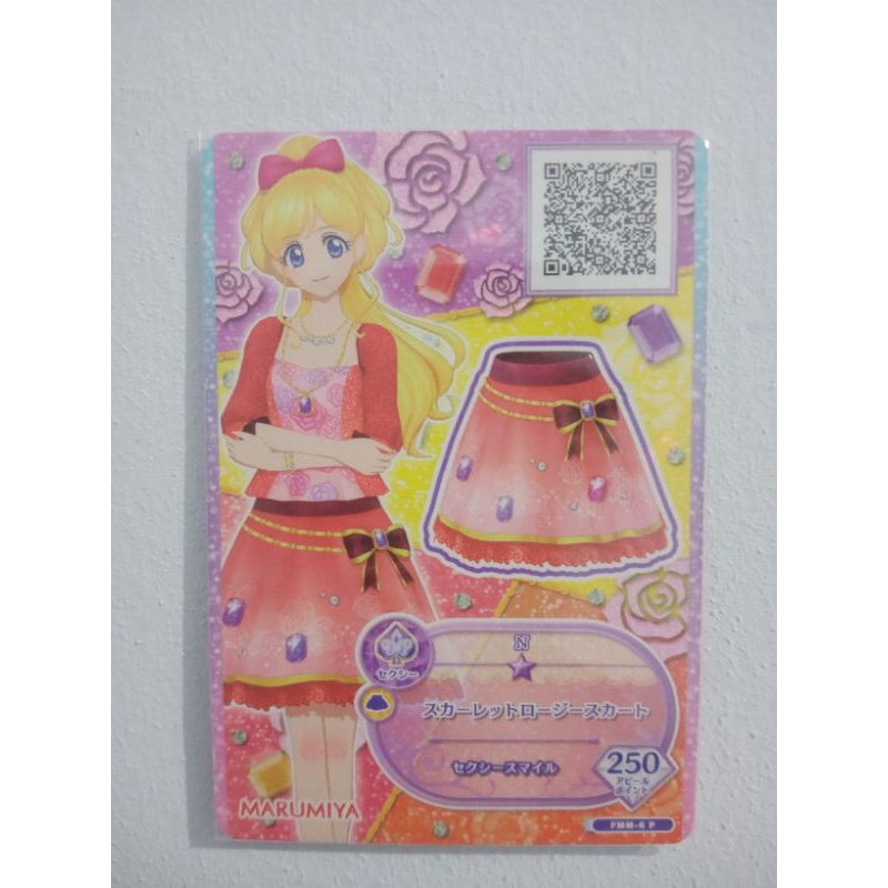 Aikatsu Friends Card