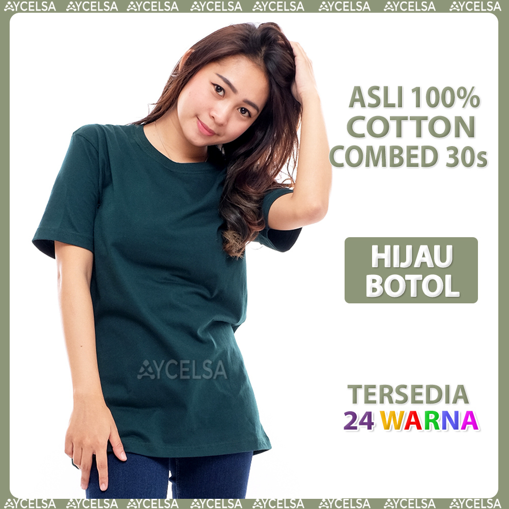 Kaos Polos Wanita Lengan Pendek Hijau Botol / Atasan Wanita Lengan Pendek Green Forest
