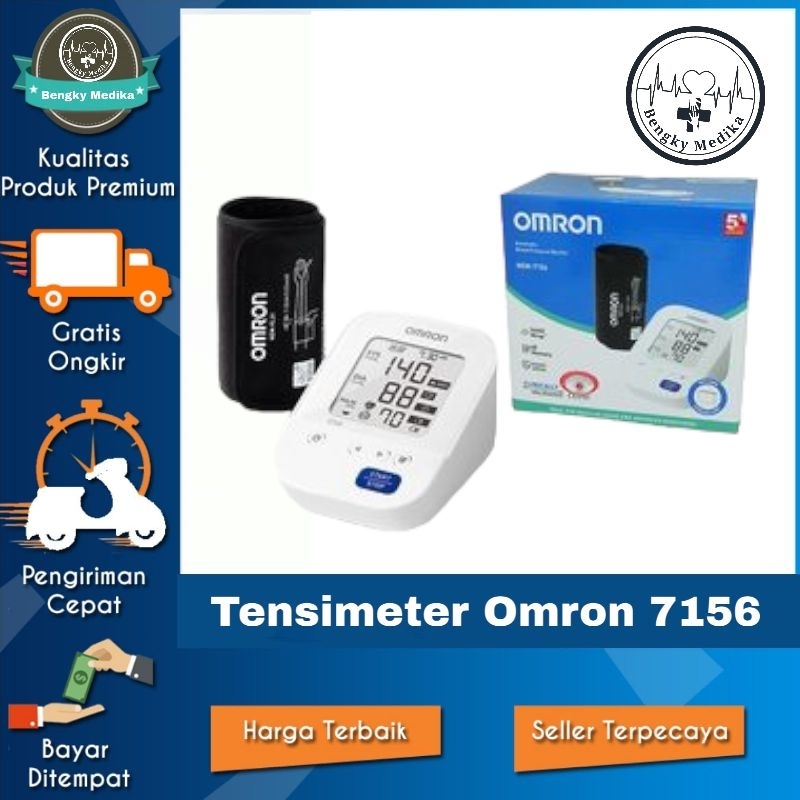 Tensimeter Digital Omron 7156   Tensimeter Omron 7156