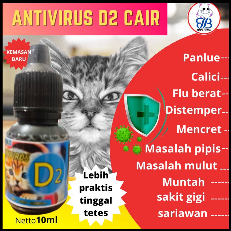 D2 cair obat virus calici panlue distemper flu berat muntah diare kucing 10ml
