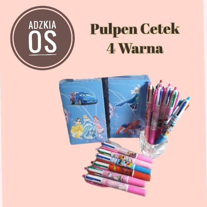 

Pulpen 4 Warna Cetek