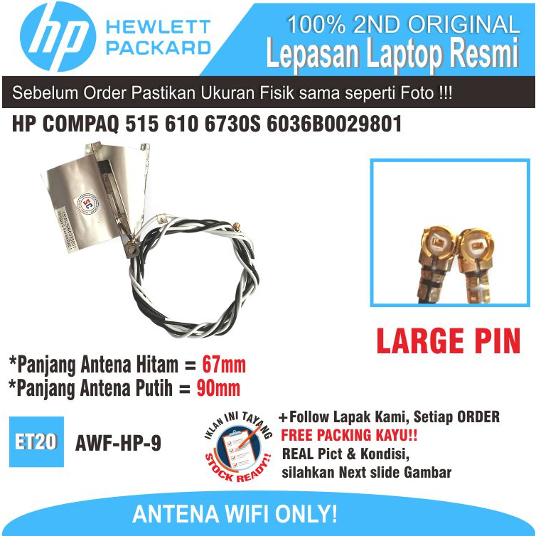 ET20 AWF-HP-9 Wireless Kabel Cable Antena WIFI LAPTOP HP COMPAQ 510 515 610 615 6730S 6735S 6036B002