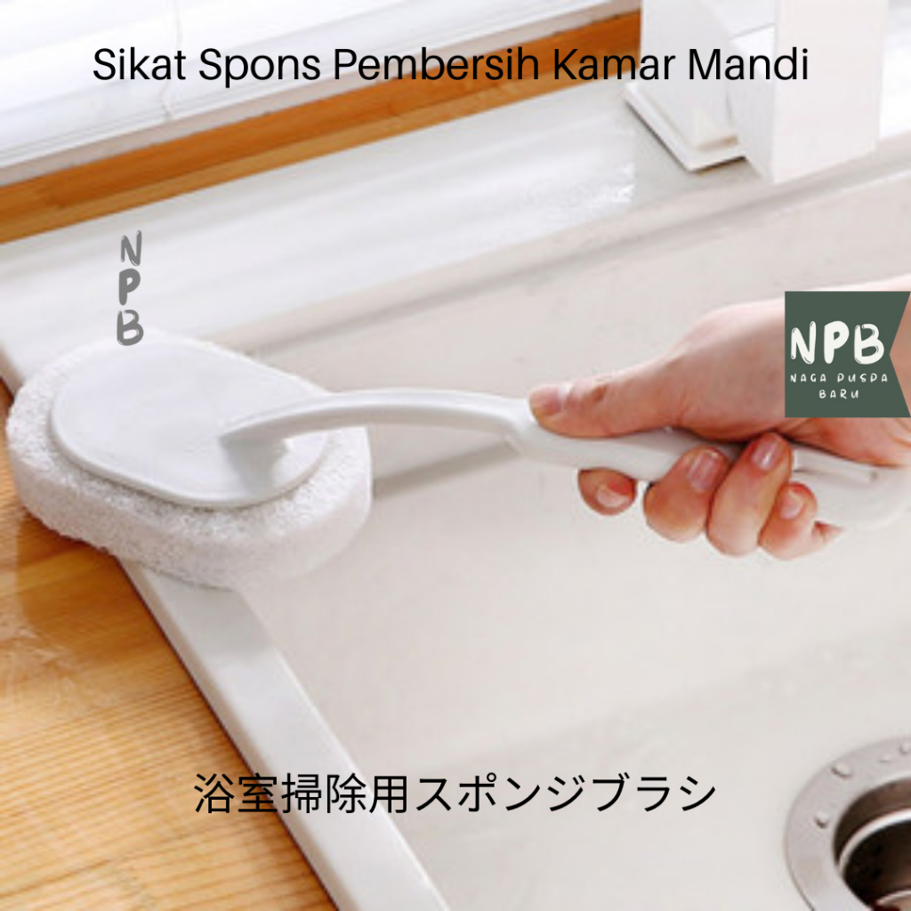 Sikat Spons Pembersih Kamar Mandi Gagang Panjang Plastik Multifungsi