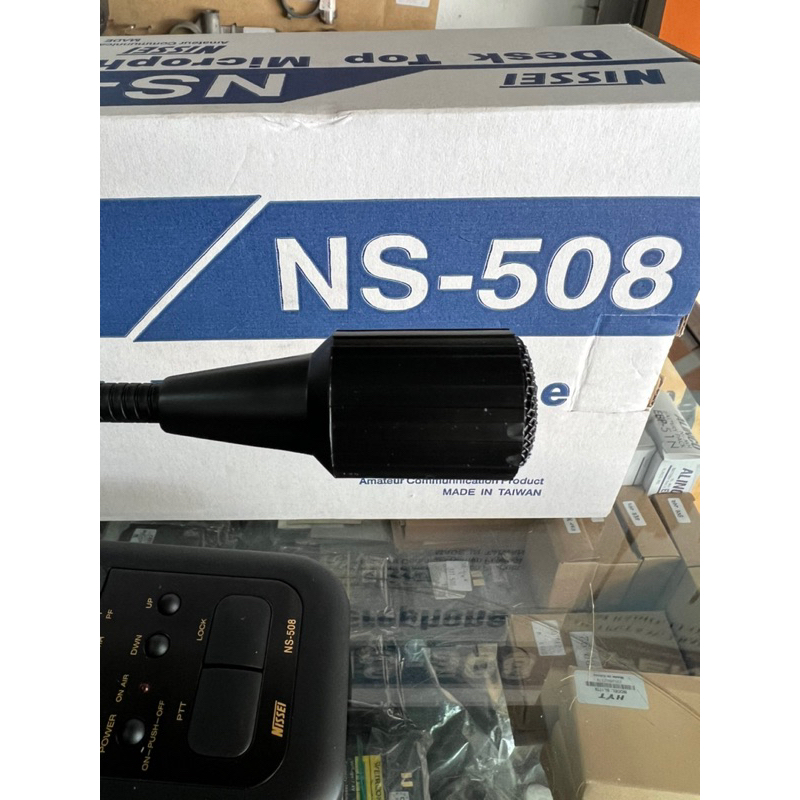 MICROPHONE NISSEI NS-508