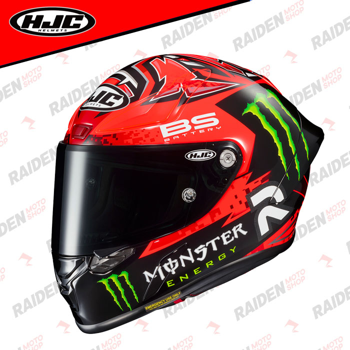 HJC RPHA 1 QUARTARARO HELMET