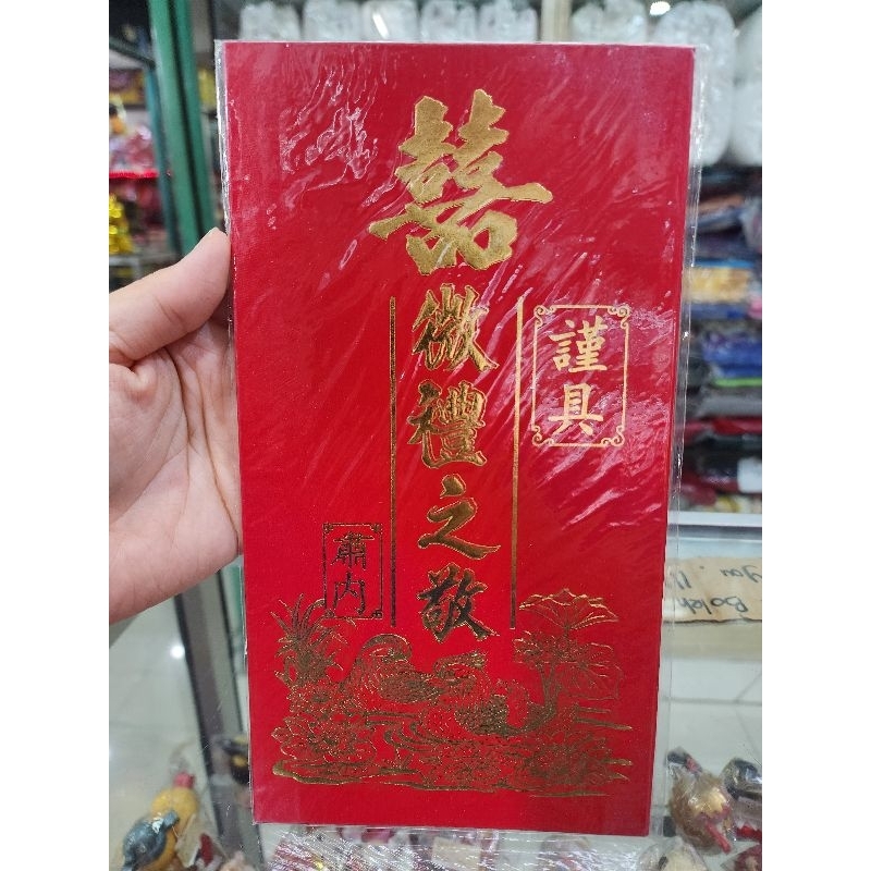 

bingcin #2 isi 1 lembar