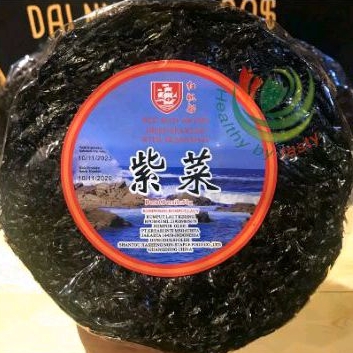 

redboat seaweed rumput laut kering 50gr